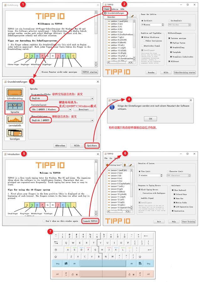 调起软键盘 android_Windows_03