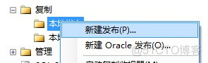 sql server数据库分割成10份备份_数据库_02