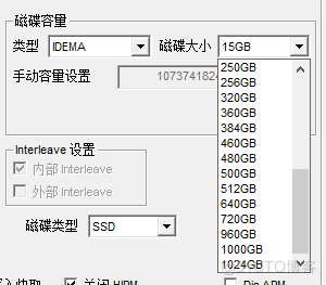 慧荣SM2258XT量产通用教程，SM2258XT开卡工具量产工具详细说明（SM2259XT、SM2259XT2、SM2259XT3量产适用）_搜索_08