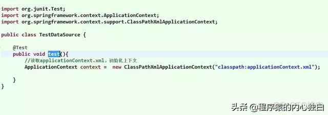 java项目 配置中心怎么搞_xml_11