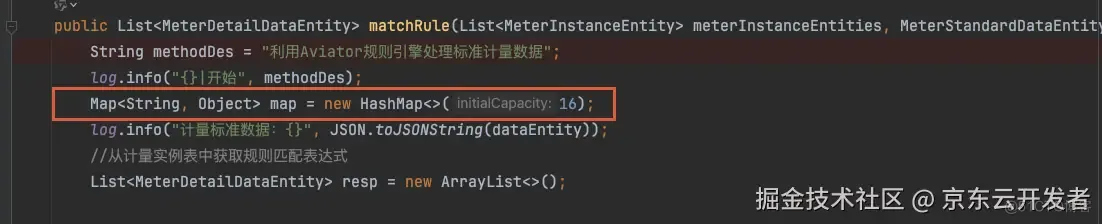 糟糕，被SimpleDateFormat坑到啦！_数据_08