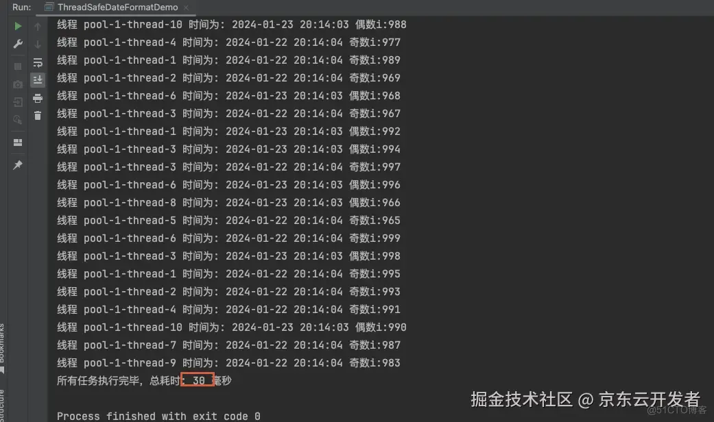 糟糕，被SimpleDateFormat坑到啦！_java_15