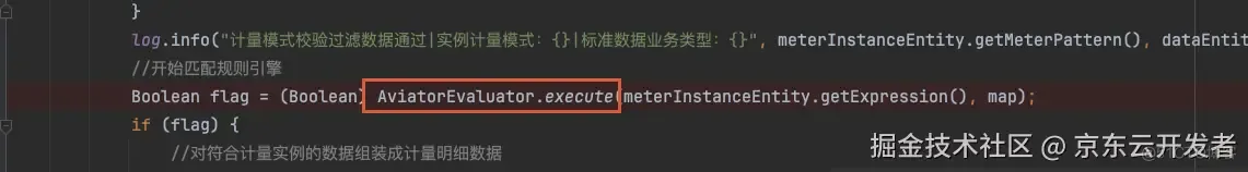 糟糕，被SimpleDateFormat坑到啦！_规则引擎_06