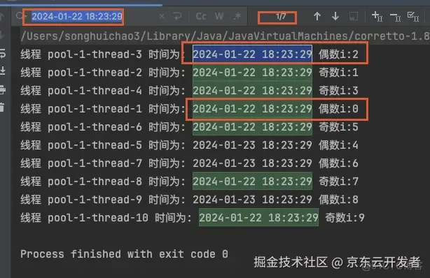 糟糕，被SimpleDateFormat坑到啦！_数据_10