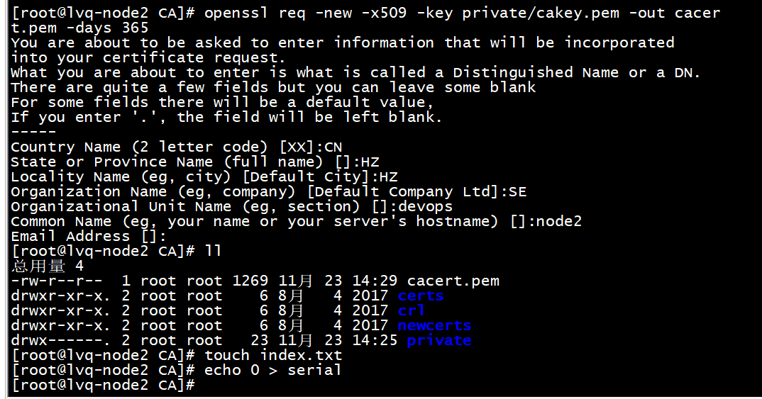 nginx 开启ssl模块_nginx 开启ssl模块_03