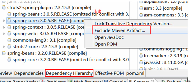 maven是干什么用 大数据数仓_maven_48