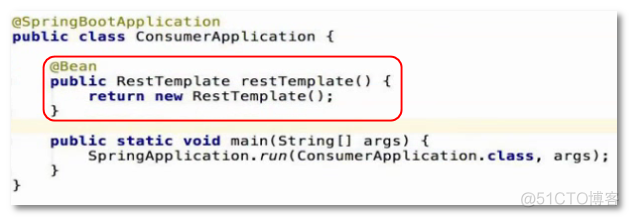 Spring RestTemplate实现服务间的远程调用完整代码示例_ide_11