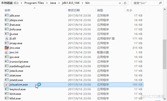 Java性能调优—— VisualVM工具基本使用及监控本地和远程JVM进程超详细使用教程_系统_03