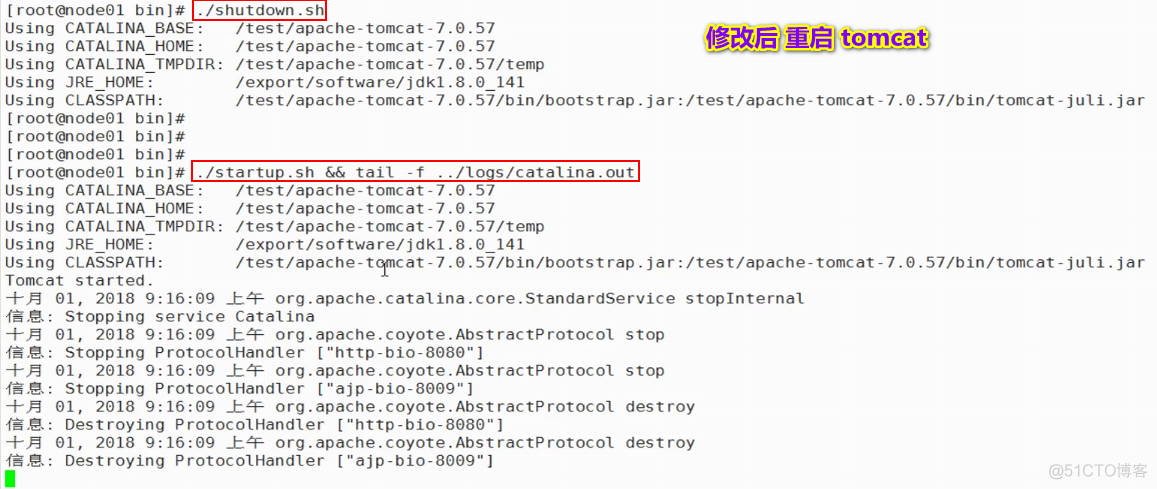 Java性能调优—— VisualVM工具基本使用及监控本地和远程JVM进程超详细使用教程_系统_27