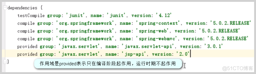 使用Gradle构建web工程配置详解_系统_07