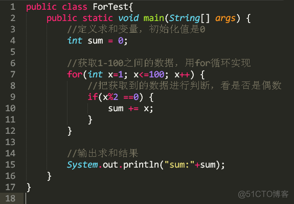 【Java基础】求出1-100之间偶数和_系统