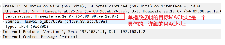 部署vrm时带VLAN标签和不带VLAN标签的区别_数据帧_10