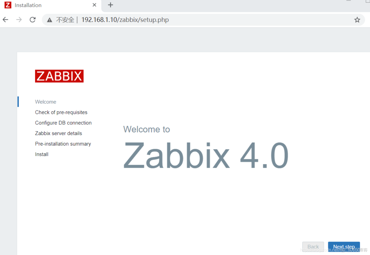 zabbix 宏设置当前日期_php_03