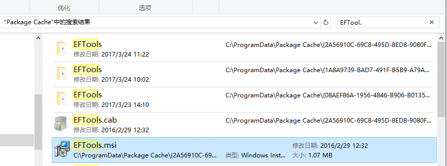 vs里找不到mysql_mysql_07