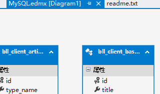 vs里找不到mysql_重启_19