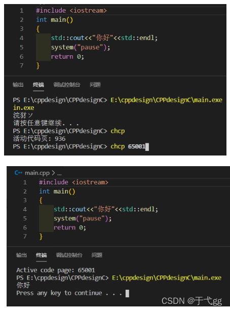 vscode java写错不提醒_vscode java写错不提醒