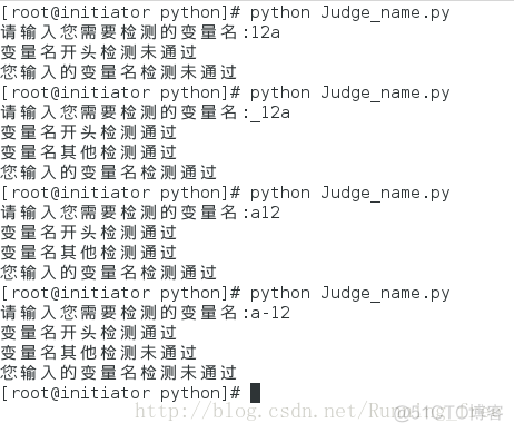 python标注的非法目标_python标注的非法目标_10