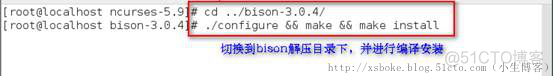 mysql用固态还是机械_JSON_06