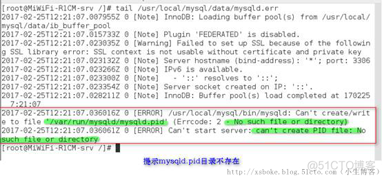 mysql用固态还是机械_JSON_17