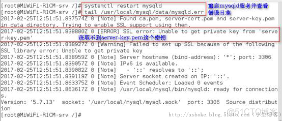 mysql用固态还是机械_mysql用固态还是机械_24