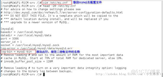 mysql用固态还是机械_数据库_30