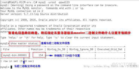 mysql用固态还是机械_mysql用固态还是机械_32