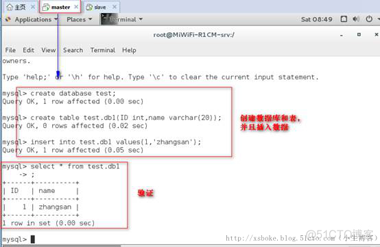 mysql用固态还是机械_mysql_44