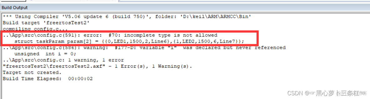 freertos 一个任务可以发送多个消息队列吗_stm32_04