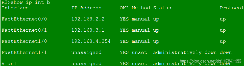 直连路由必须要引入ospf_路由器_02