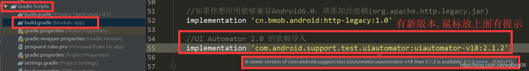 android12 aosp开发 内置ROOT权限_字段