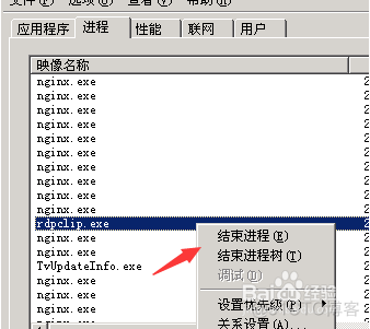 ToDesk 如何复制远程机的内容到本机_剪贴板_04