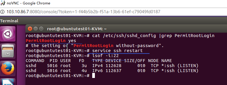 KVM虚拟机UEFI_KVM虚拟机UEFI_12