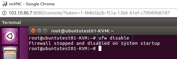 KVM虚拟机UEFI_desktop_13