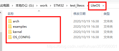 stm32 tensorflow lite教程_源文件_12