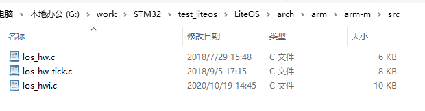 stm32 tensorflow lite教程_单片机_14