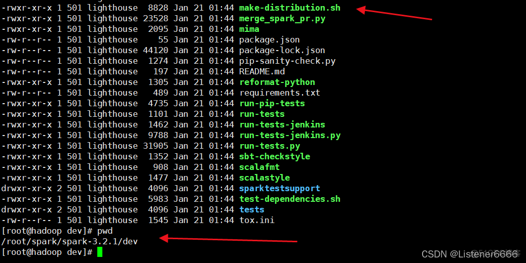 spark环境测试有哪几种方式_hadoop_07