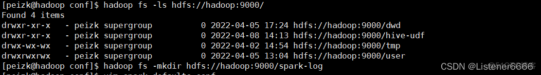 spark环境测试有哪几种方式_spark_16