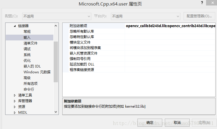 opencv不同版本的下载地址_opencv 2.4.10_04