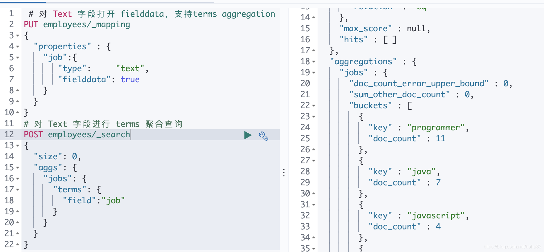 es6 list 叠加_Metric_11