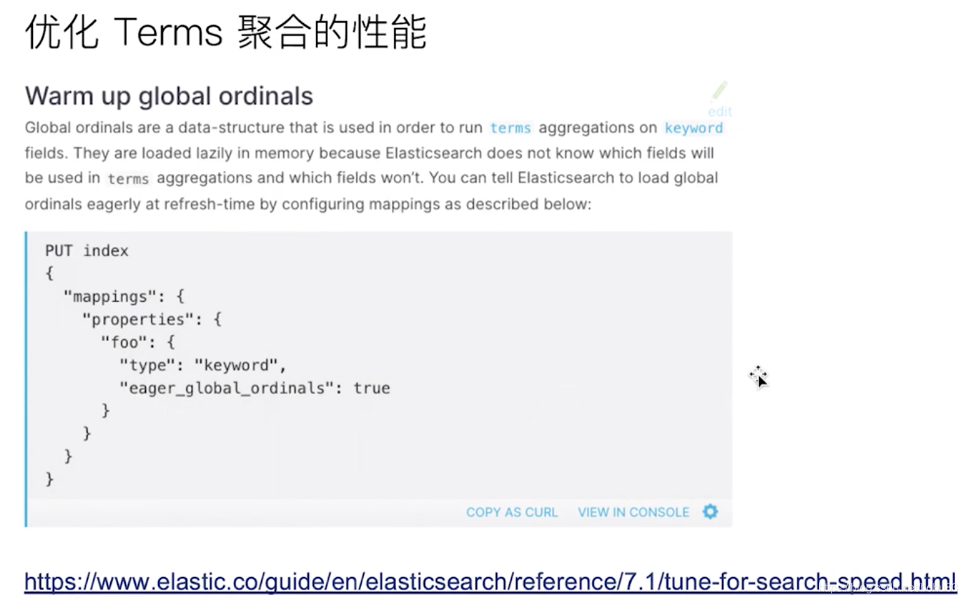 es6 list 叠加_es6 list 叠加_16