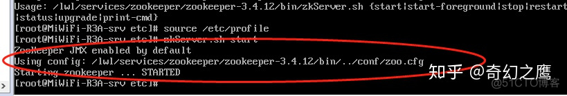 centos 操作系统下的软件清单_Zookeeper_04