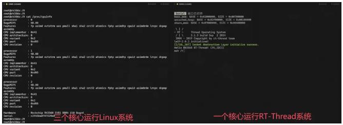 混合部署 | 在RK3568上同时部署RT-Thread和Linux系统-迅为电子_RT-Thread_04