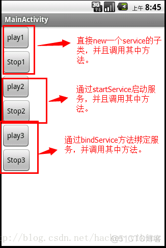 本地服务 JSESSIONID 几分钟就更换了_android_03