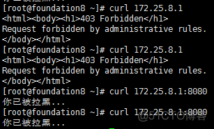 haproxy 状态查看_haproxy 状态查看_52