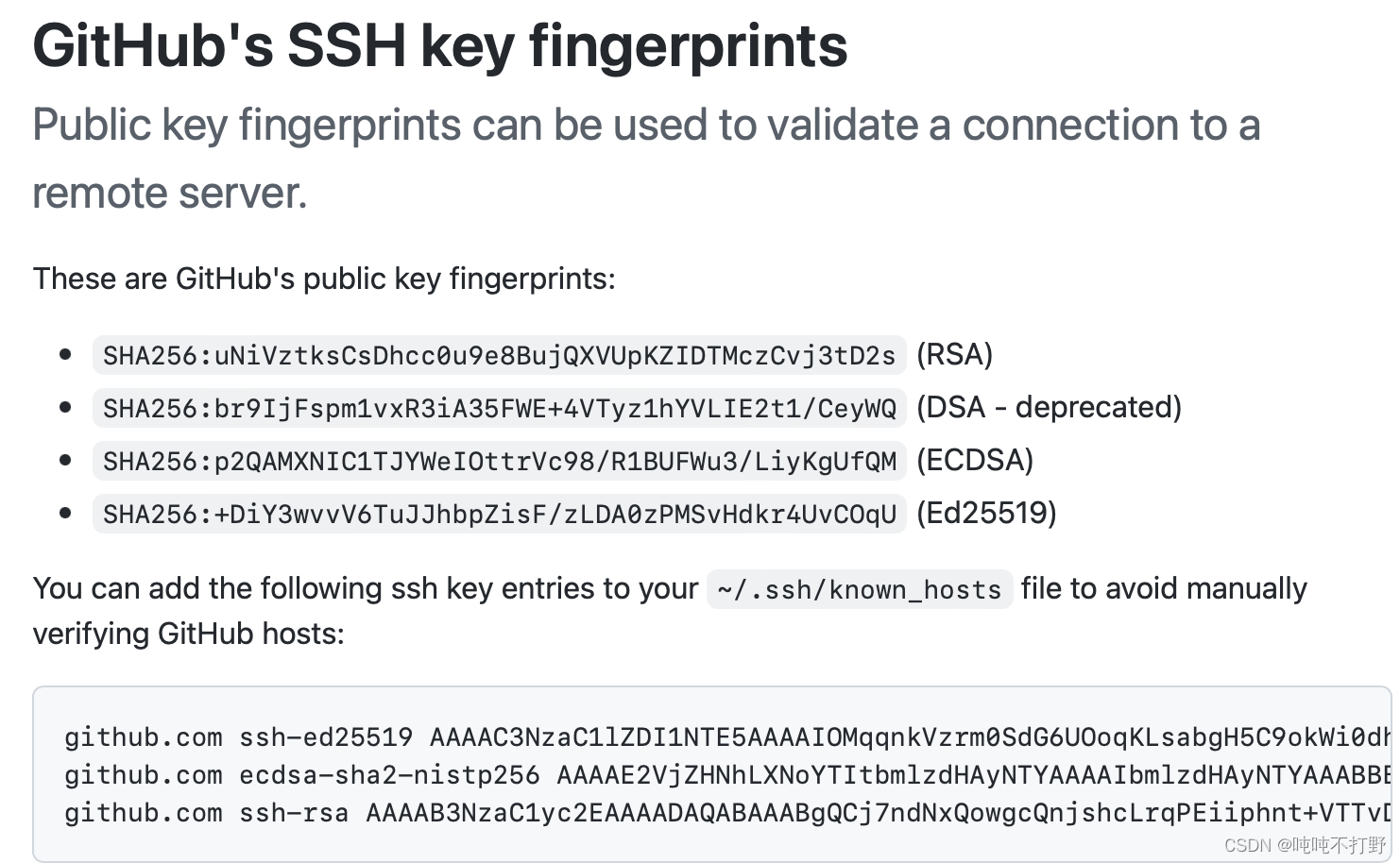 gitlab 测试ssh通不通_github_09