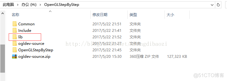 opengles 如何使用 bump_解决方案_15