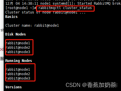 Lab11 rabbitmq的springamqp配置学习心得_linux