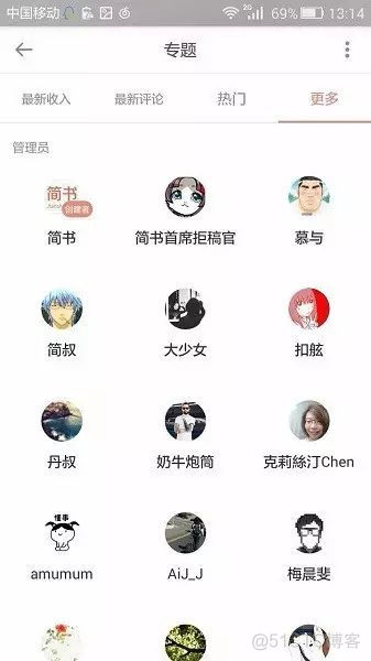 ios UILabel布局优先问题_ui_03