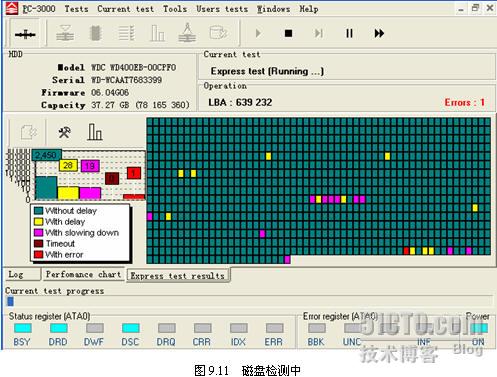 bios怎么检测硬盘有没有损坏_开关按钮_06