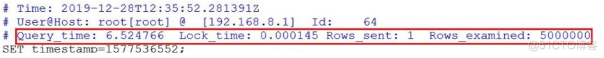 MySQL如何查询正在执行的查询语句_MySQL如何查询正在执行的查询语句_02